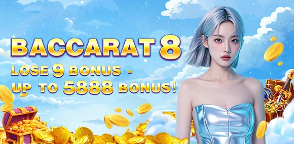 11 Merryph Referral Bonus
